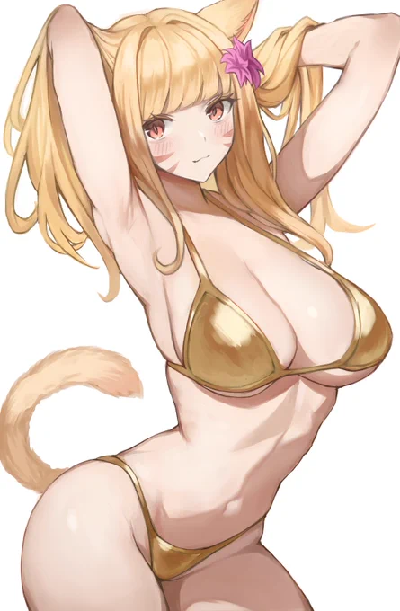 #あなたの評判良かった4選がみたい 