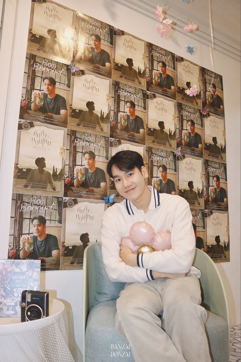 banzaiforbonzai's tweet photo. เติบโตขึ้นจากกระถางเป็นดอกไม้ที่แข็งแรงน้า🪴🌻💐

@Bonzaip_ #bonzaip
#Bonzaitwentysixsixsixwifipasswordkongchantateryakchai https://t.co/HeXfAW9fCx