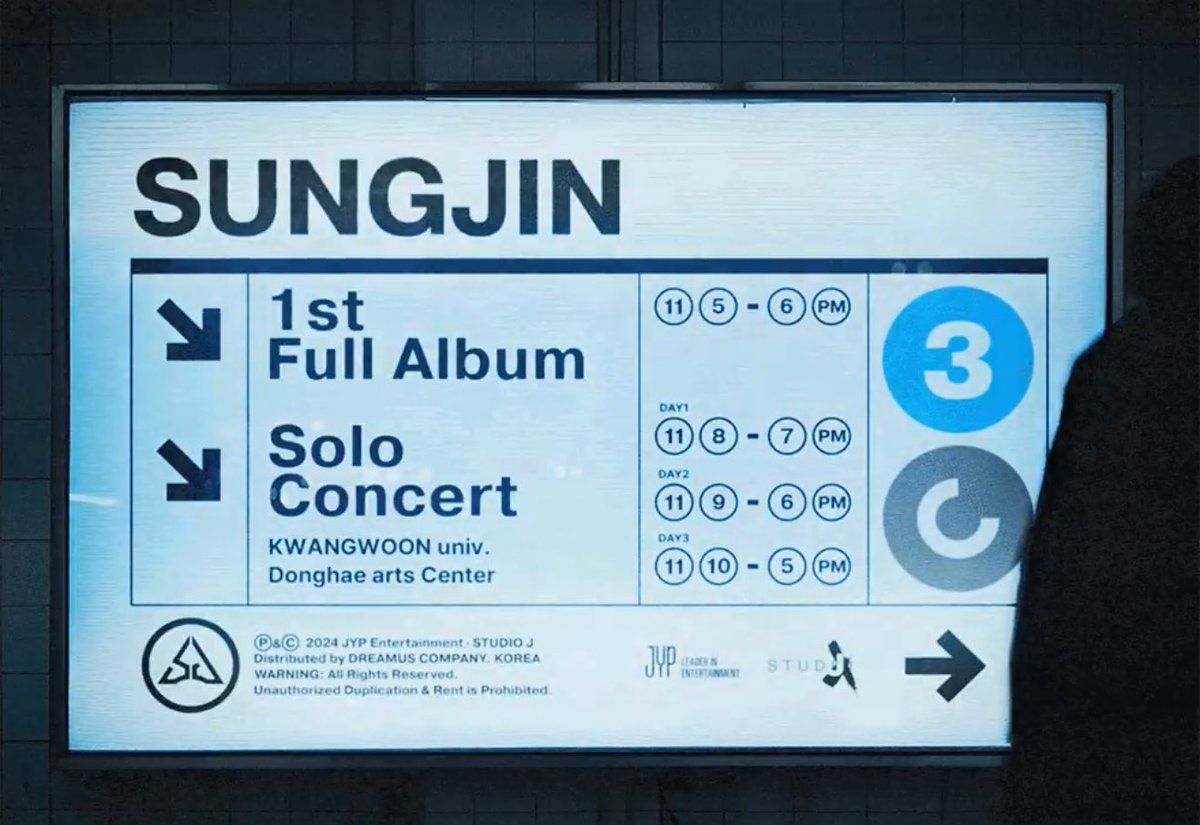 #RT 

데이식스 성진의 솔로 데뷔와 정규앨범 발매, 솔로 콘서트를 축하하며 3분께 상품권 및 키링 드립니다

당발 : 발매일, 마이데이 한정 🐻♡