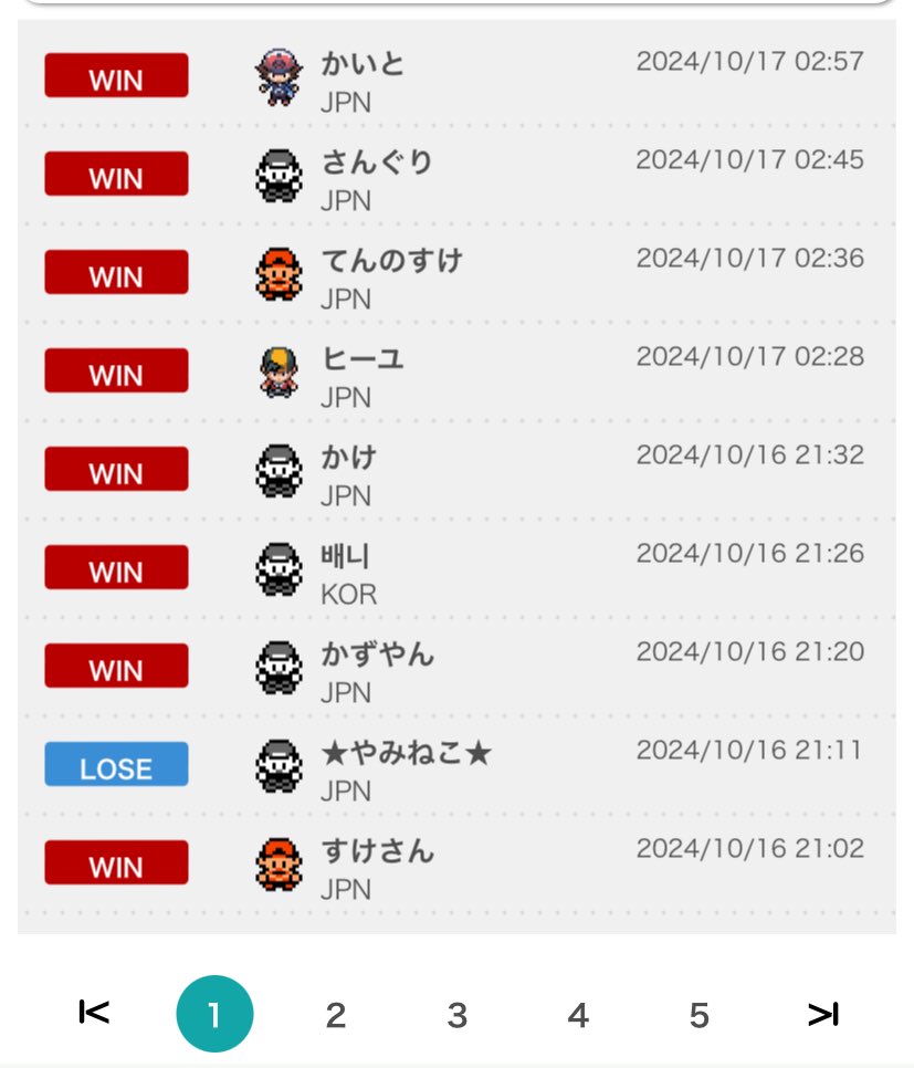 NaokiZ33_5's tweet photo. 急に調子良い https://t.co/2QeDQ2WZTY