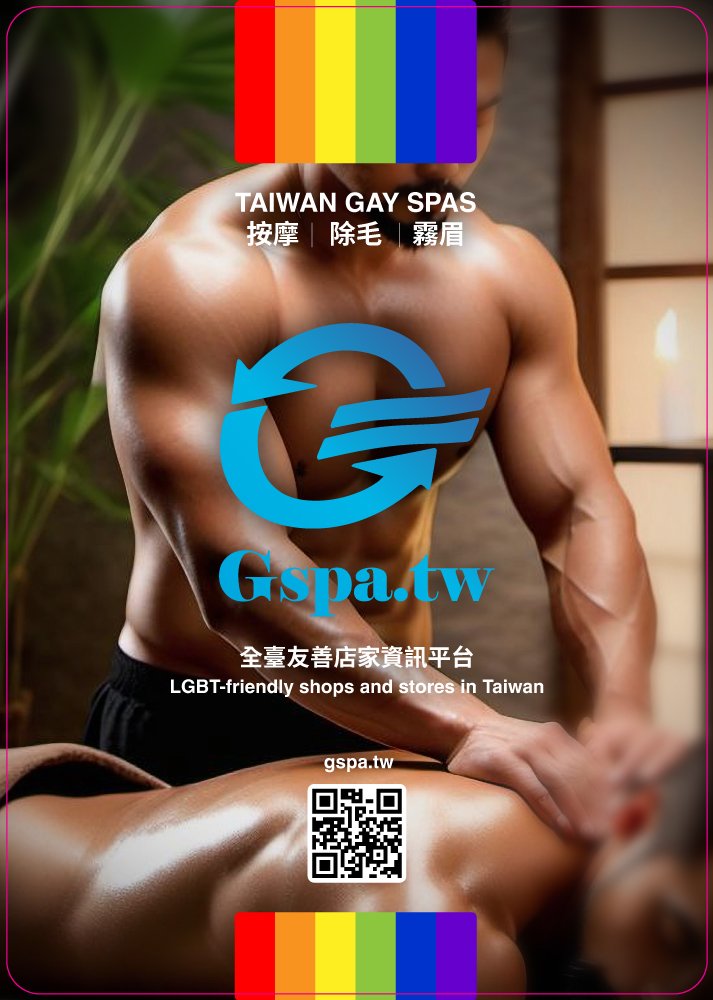 🔞🔞🔞🔞🔞🔞未滿18🈲️ tweet media