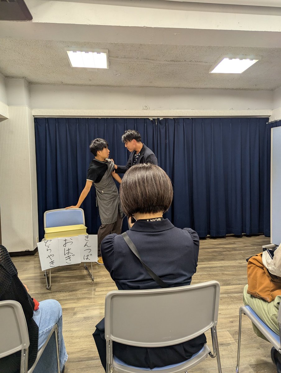 KmJbvVubwKcZwDi's tweet image. 6組目
めおしぼたんさん
ネタ中ハプニングが
#めおしぼたん さん
#毎週新ネタライブチリ
