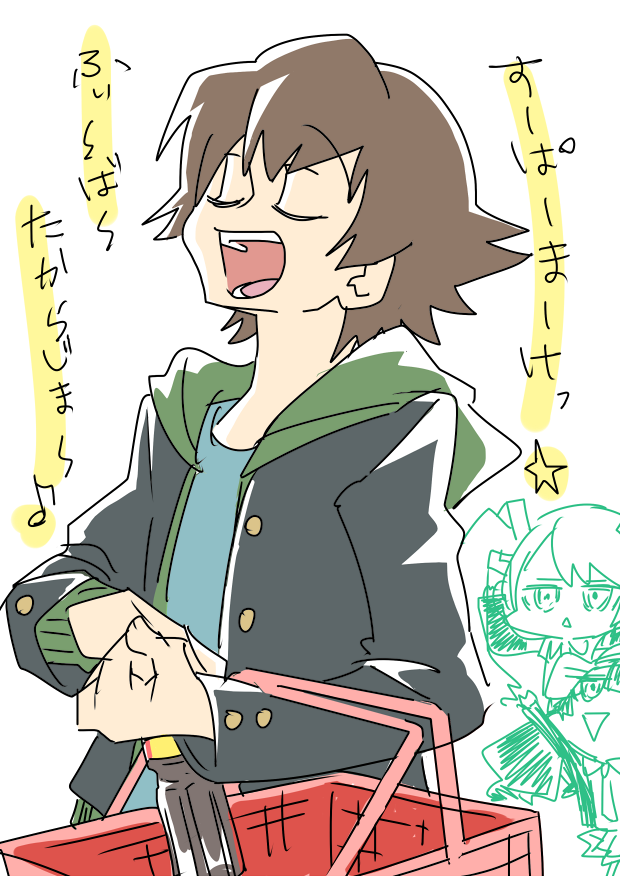 自炊男子 