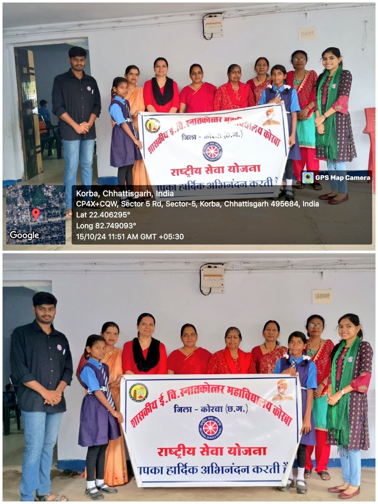 #GovtEVPGCollegeKorba के #NSS_volunteer दीपक प्रसाद व रेणुका धीवर ने प्रा.शाला के बच्चों से मिलकर उन्हें पढ़ाई का महत्त्व बताते हुए उज्ज्वल भविष्य के लिए मार्गदर्शन दिया तथा उन्हें उनके व्यक्तित्व विकास व आदर्श विद्यार्थी बनने हेतु प्रोत्साहित किया गया।
<a href="/_NSSIndia/">NSS India</a> <a href="/manojsinha812/">Manoj Sinha</a>