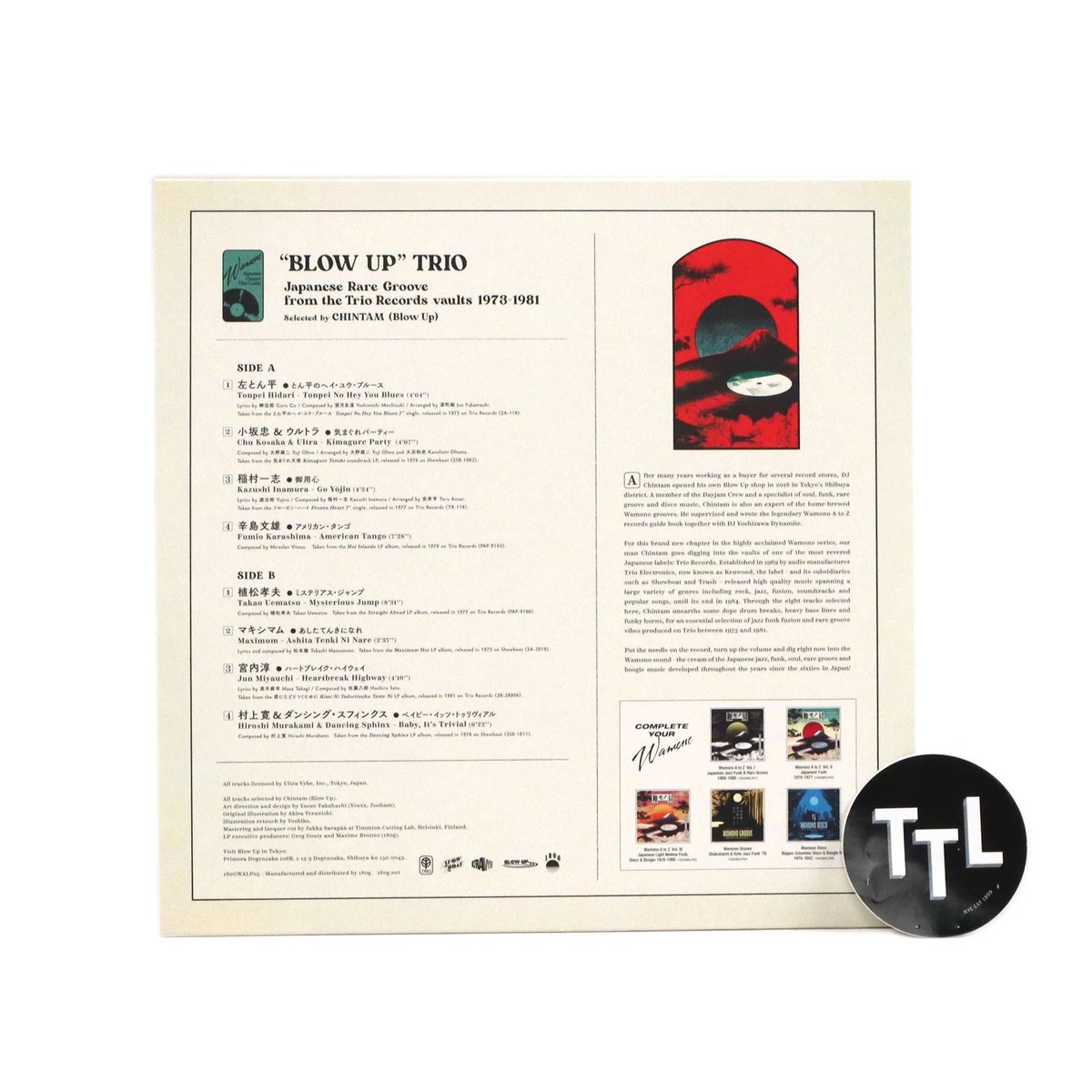 🗻Wamono A to Z presents: “Blow Up” Trio - Japanese Rare Groove from the Trio Records vaults 1973-1981 (Selected by <a href="/BLOWUPCHINTAM/">CHINTAM</a>  ). Grab it now at the legendary <a href="/TurntableLab/">Turntable Lab</a> 👉 turntablelab.com/search?q=wamono