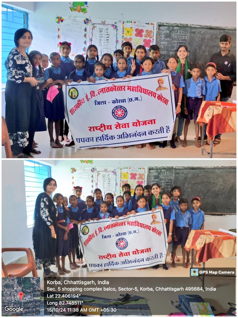 renuu1106's tweet photo. #GovtEVPGCollegeKorba के #NSS_volunteer दीपक प्रसाद व रेणुका धीवर ने प्रा.शाला के बच्चों से मिलकर उन्हें पढ़ाई का महत्त्व बताते हुए उज्ज्वल भविष्य के लिए मार्गदर्शन दिया तथा उन्हें उनके व्यक्तित्व विकास व आदर्श विद्यार्थी बनने हेतु प्रोत्साहित किया गया।
@_NSSIndia @manojsinha812 https://t.co/g8TxnSpLJv