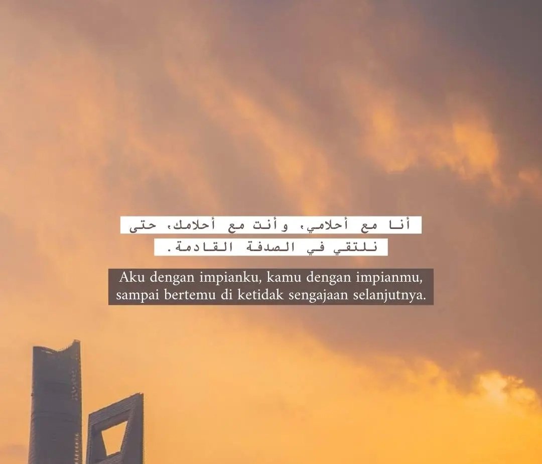 allimohammad_'s tweet photo. 🕊️ https://t.co/SI3eV8rgzp