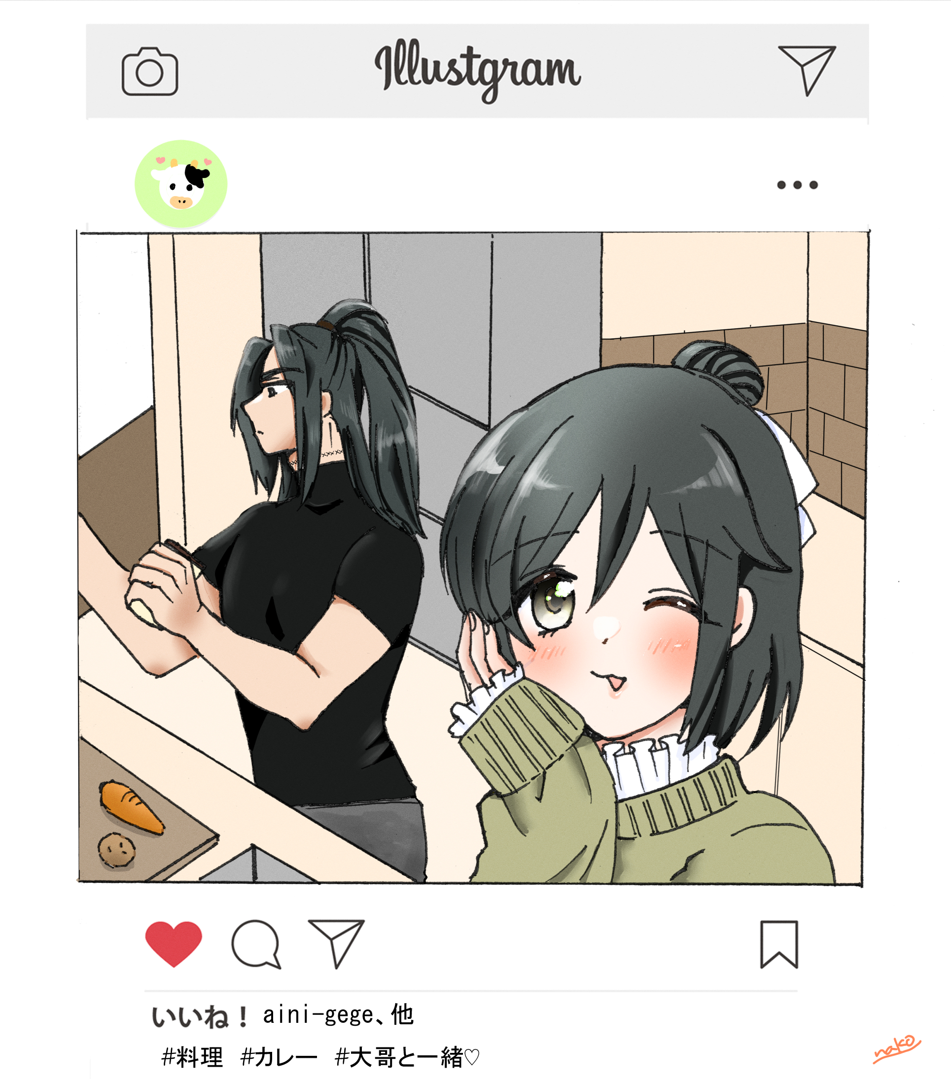 GaBhYsBboAAlN8G?format=jpg&name=4096x4096