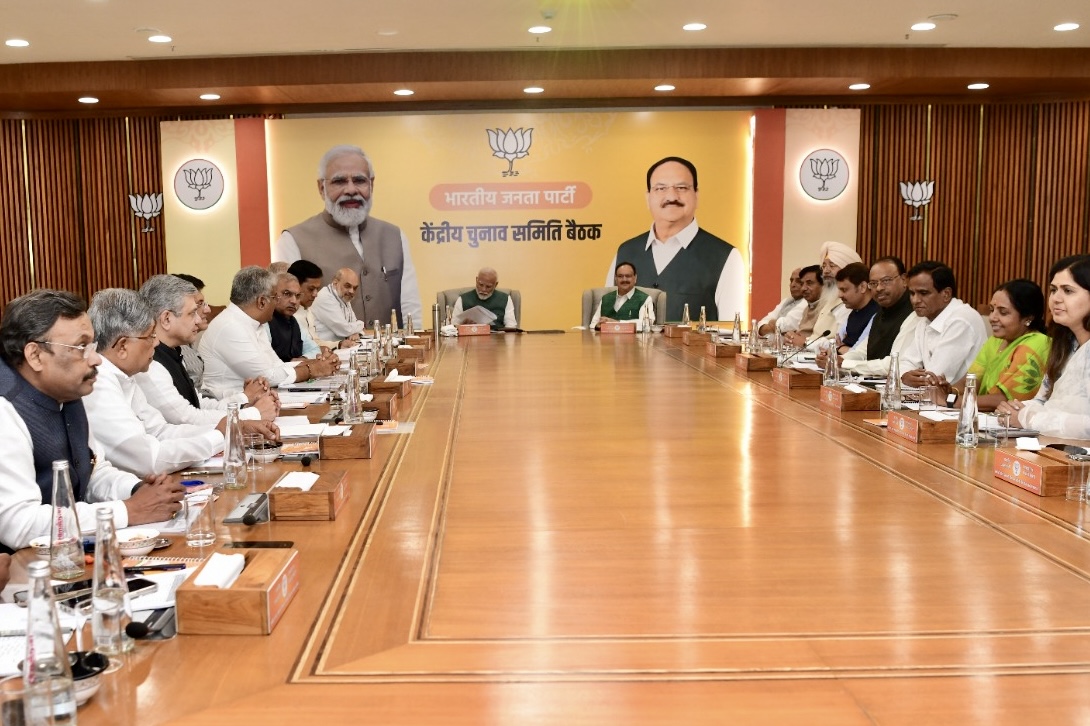 Dev_Fadnavis's tweet photo. 🪷Attending BJP's Central Election Committee (CEC) Meeting at Party Headquarters in New Delhi, chaired by BJP National President Hon JP Nadda Ji under leadership of Hon PM Narendra Modi Ji.
Hon Union Home and Cooperation Minister Amitbhai Shah, senior leaders are present.

🪷नवी दिल्ली येथील भाजपा मुख्यालयात केंद्रीय निवडणूक समितीच्या बैठकीत सहभागी. भाजपा राष्ट्रीय अध्यक्ष मा. जे.पी नड्डाजी यांच्या अध्यक्षतेखाली व मा. पंतप्रधान नरेंद्र मोदीजी यांच्या नेतृत्वात ही बैठक सुरू.
यावेळी मा. केंद्रीय गृह आणि सहकार मंत्री अमितभाई शाह व वरिष्ठ नेते उपस्थित.

🪷नई दिल्ली स्थित भाजपा मुख्यालय में केंद्रीय चुनाव समिति की बैठक में शामिल। भाजपा राष्ट्रीय अध्यक्ष मा. जे.पी नड्डा जी की अध्यक्षता एवं मा. प्रधानमंत्री नरेंद्र मोदी जी के नेतृत्व में बैठक शुरू।
इस दौरान मा. केंद्रीय गृह एवं सहकारिता मंत्री अमितभाई शाह और वरिष्ठ नेता उपस्थित।

16-10-2024📍New Delhi | १६-१०-२०२४📍नवी दिल्ली.

@narendramodi @JPNadda @AmitShah @BJP4India
#Delhi #MaharashtraElection2024 #CEC