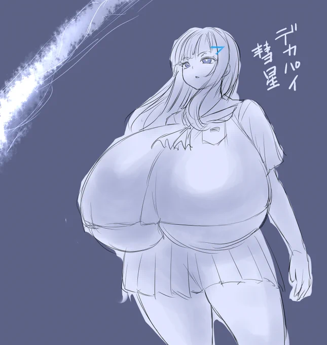 もう朦朧とちゃってよくわかんないです 