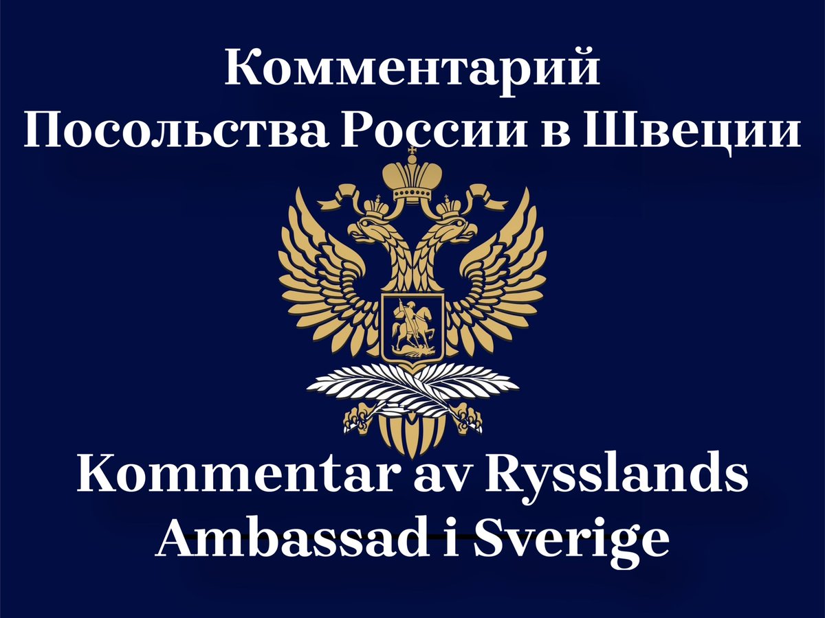 Russian Embassy, SWE tweet media