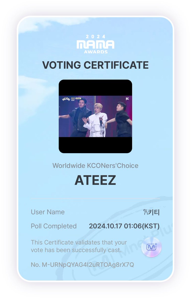 miffyatiny's tweet photo. I vote #ATEEZ for #2024MAMAVOTE FANS CHOICE MALE category https://t.co/twstOH1h6y
