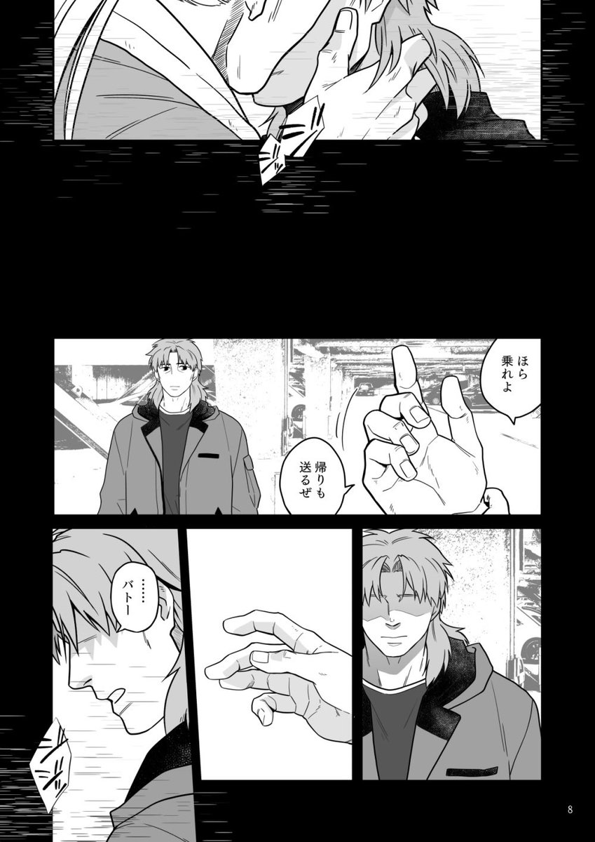 (2/3) 