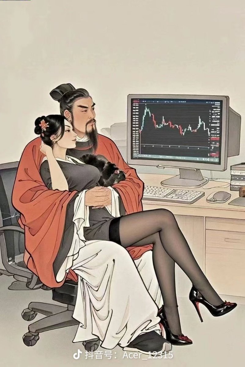 大饼，即将来临一波特大回调，或者叫爆跌……感觉要跌了