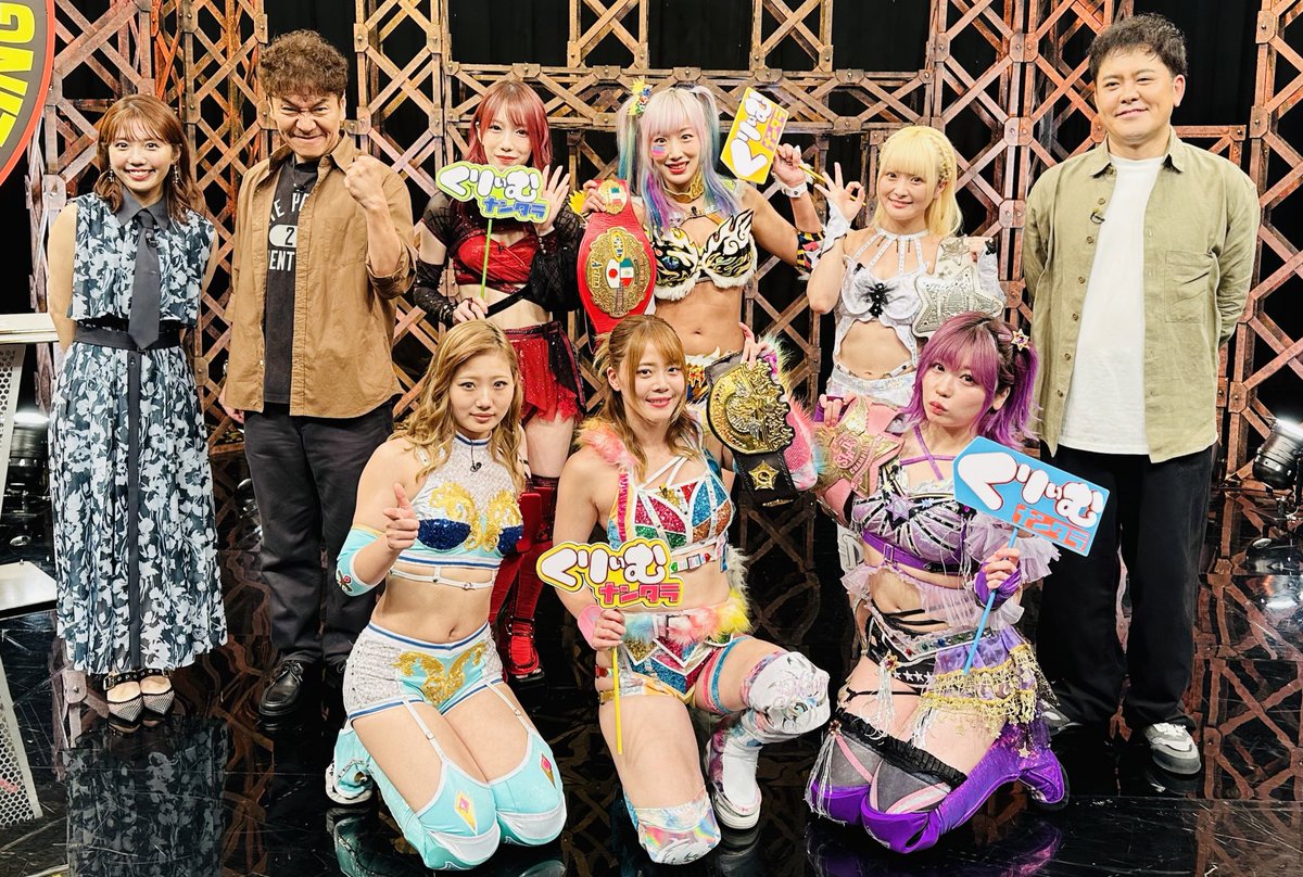 unapi0902's tweet photo. 結果全員私のかませ犬でした🦖🔥

スターダムクビからのこんな全員に囲まれる地獄の様な収録のあと
スターダム全員差し置いて
優勝するのが
株式会社ウナギカブキ
代表取締役
極彩色に翔ける傾奇者
#ウナギ・サヤカ
です🦖🔥 https://t.co/StBS9m9lZV
