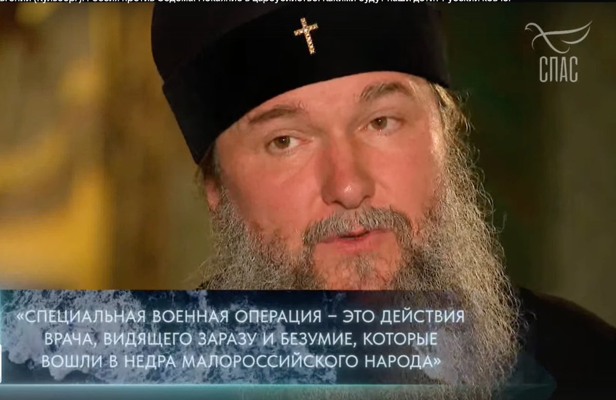 OPolianichev's tweet image. In an interview with the Russian Orthodox Church’s official TV channel, Metropolitan Evgenii of Ekaterinburg described Russia’s war in Ukraine as a “healing operation” to “cure” the “Little Russian people” of their “contagion and madness.”
The idea that Ukrainstvo (Ukrainian…