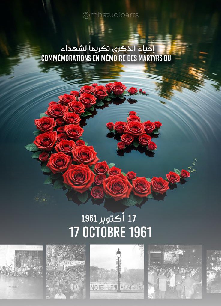 mhs_officiel's tweet photo. Allah Yarhem Chouhada. 🇩🇿 https://t.co/xNrXIqATRU
