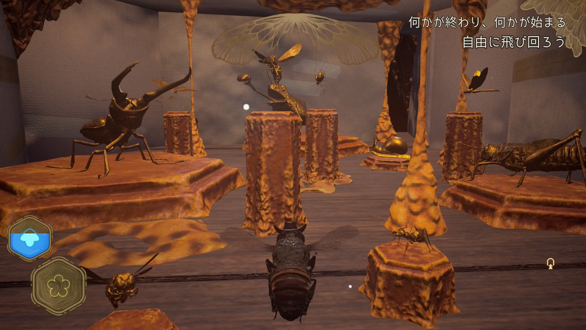 ena_gamemaster's tweet image. Bee Simulator、トロコン完了。
PSplusのカタログにあったのでプレイしてみました🎮
前半はよかったんですが、終盤のほうはバグが目立つようになりました🫥
タスクがカウントされないバグにあって焦りました💦
新しくプレイしても、ミッションカウントが一緒で助かりました😅

#BeeSimulator
#トロコン