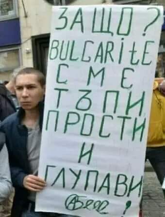 МакедонКата🇲🇰 (@sbrey5a) on Twitter photo 