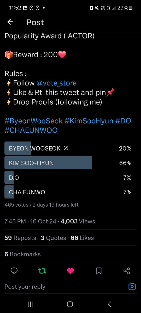 dinimusic's tweet photo. @vote_store #ByeonWooSeok https://t.co/9JZULiwtut