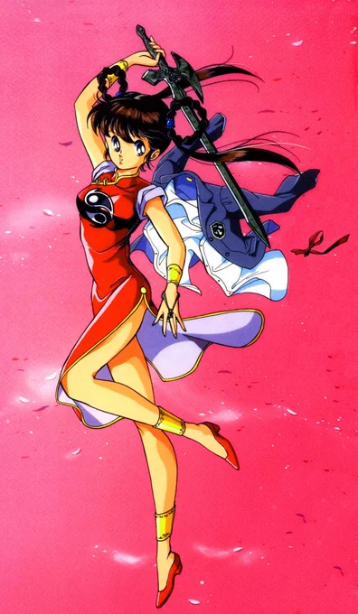【宮尾岳ヒロインズ】 1989〜 【魔物ハンター妖子】より 真野妖子  元々はゲームBOOK企画として生まれたものの、諸々の事情で未発表。  ゲーム企画として メガドライブ、 PCエンジンCD-Rom2  OVAとして6本が作られました。  宮尾が直接原画を手掛けたのはゲーム関連。  1996年に漫画化しました。