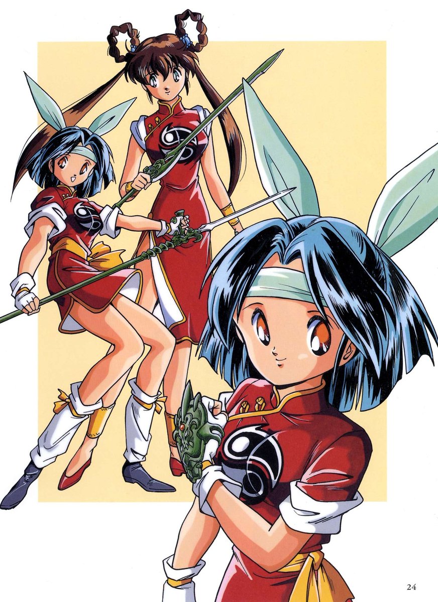 セル画 魔物ハンター妖子 神崎あづさ あづさ2号 宮尾岳 on X: 