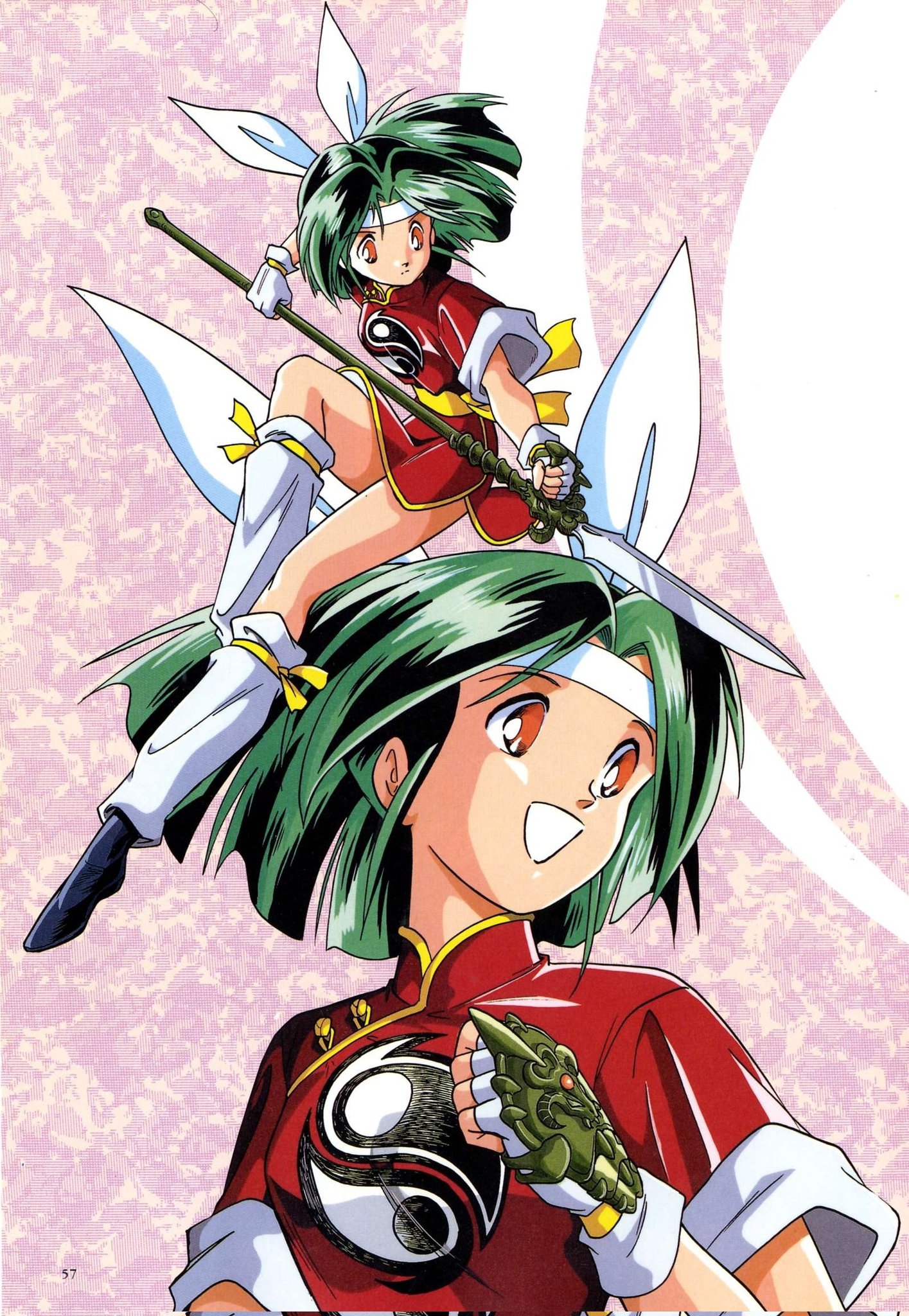 魔物ハンター妖子2 神崎あづさ セル画 駿河屋 -<中古>神崎あづさ/真野妖子/計3名「魔物ハンター妖子2
