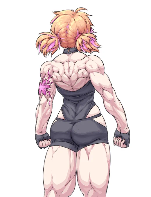 Ade muscular back 