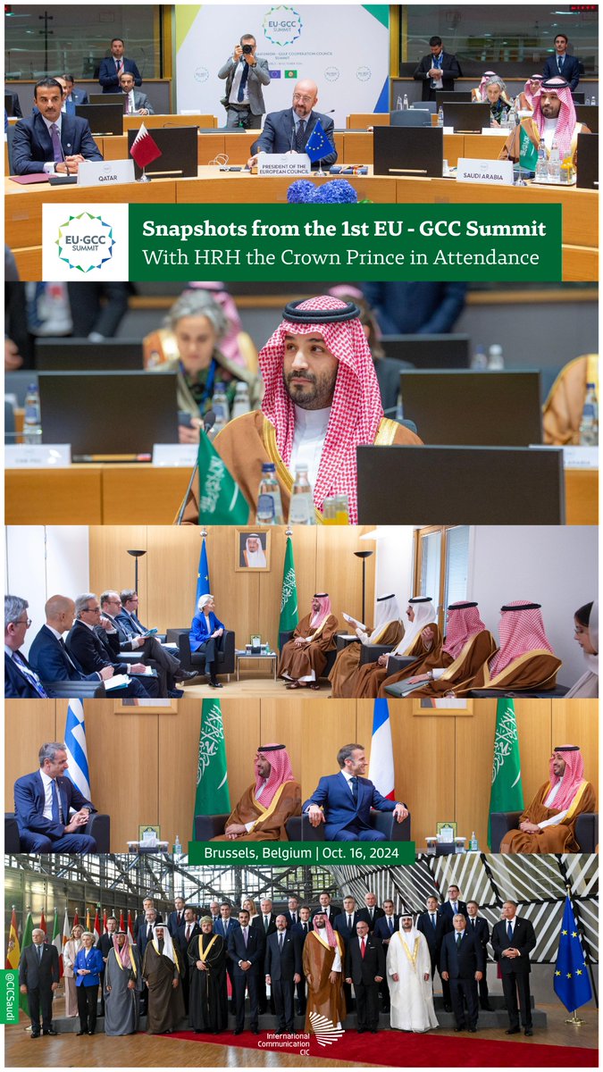 CIC Saudi Arabia tweet media