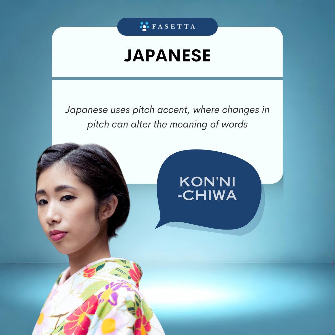 fasetta_'s tweet photo. One word, two meanings it's all in the pitch! How well do you know Japanese accents? 

#Fasetta #Interpretation #Language #HumanConnection #LanguageDiversity #MedicalLanguageServices #GlobalCommunication #Communication #japanese https://t.co/Mlef3ACYIo