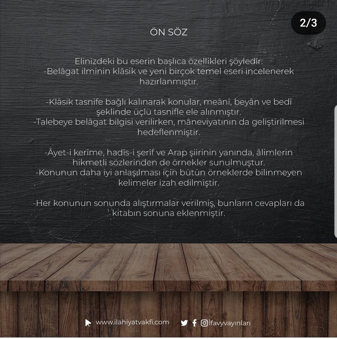 Profalibulut's tweet photo. Hamdolsun yeni baskısı çıktı. Emeği geçen herkese çok teşekkür ederim.
 #belagat #arapça #kitap #islam #edebisanatlar #elbalagatülmüyessera #belagatimüyessere #meani #beyan #bedi #ifavyayinlari https://t.co/JAo9yynkBc