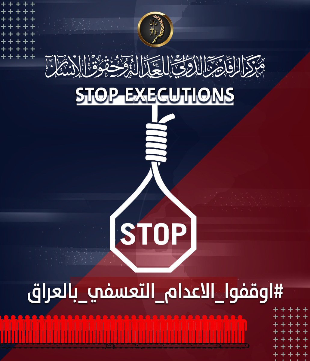 عمر الجمّال tweet media