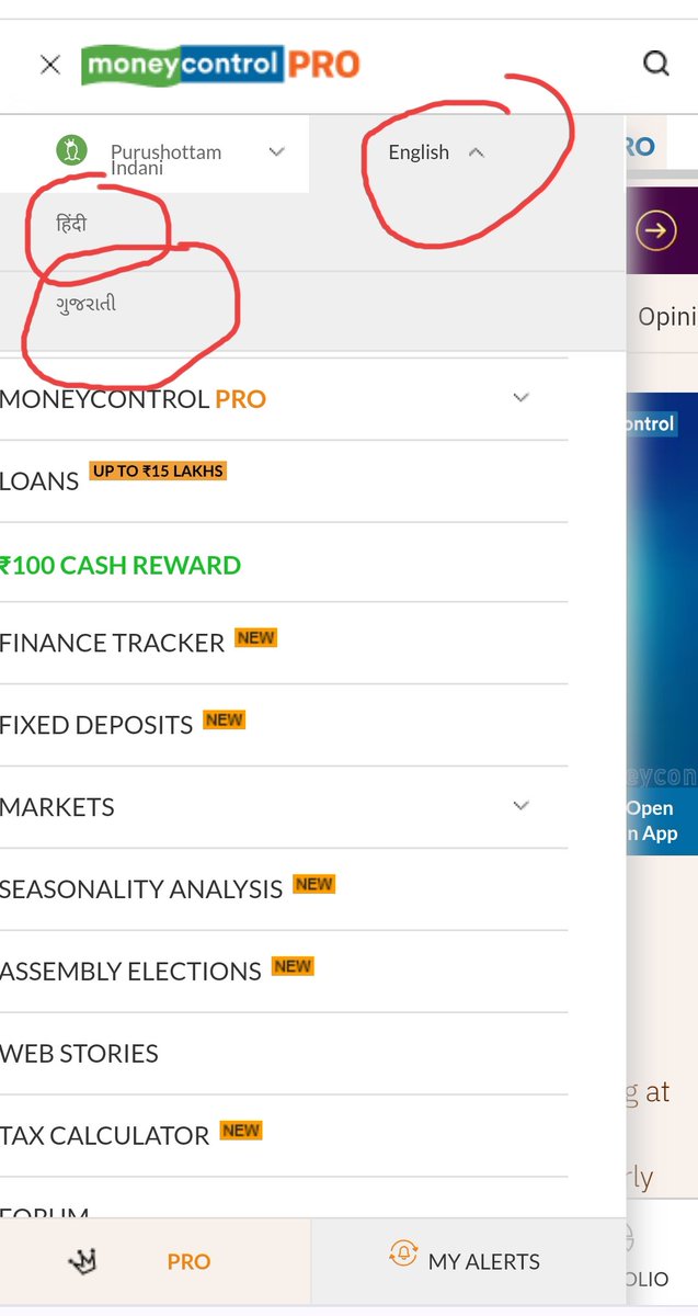 Purushottam Indani पुरुषोत्तम इंदानी मुंबई (@prindani54) on Twitter photo <a href="/moneycontrolcom/">Moneycontrol</a> 
You are discriminating with classical language Marathi ,your app having English hindi and Gujrati language but not Marathi
Why this discrimination with Marathi language? <a href="/moneycontrolcom/">Moneycontrol</a> 
You are discriminating with classical language Marathi ,your app having English hindi and Gujrati language but not Marathi
Why this discrimination with Marathi language?
