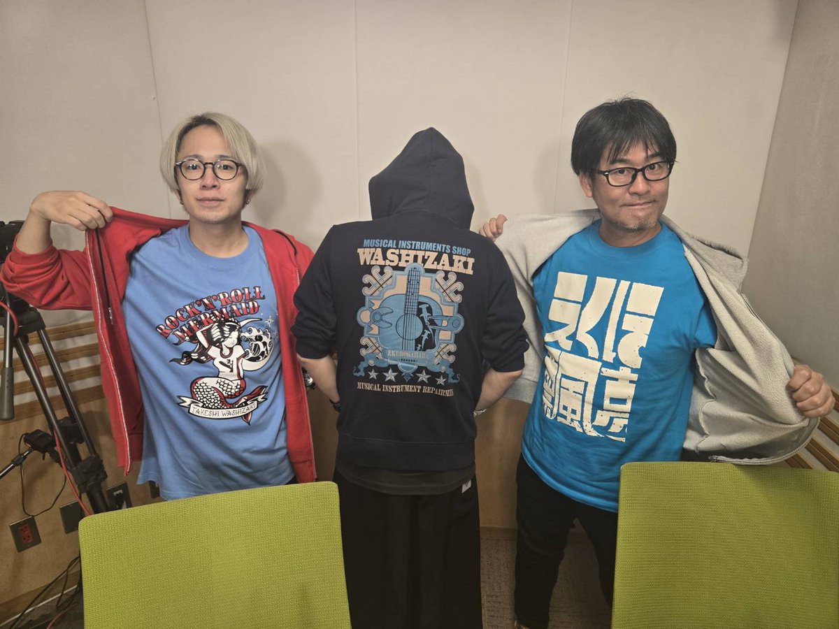Washi_Sakusen's tweet photo. 水ヨナご視聴ありがとうございました！
番組内でも発表があった通り、1億円達成時のストレッチゴールは下記になります。

◾️1億円達成
「鷲崎健6thアルバム（仮）楽曲データ先行送付」

◾️1億円1,000万円達成
「えくぼヶ原飄夢譚朗読音源（仮称）データ送付」

詳細はプロジェクトページ、レポートをご一読ください。
#第二次鷲崎大作戦
#ヨルナイト