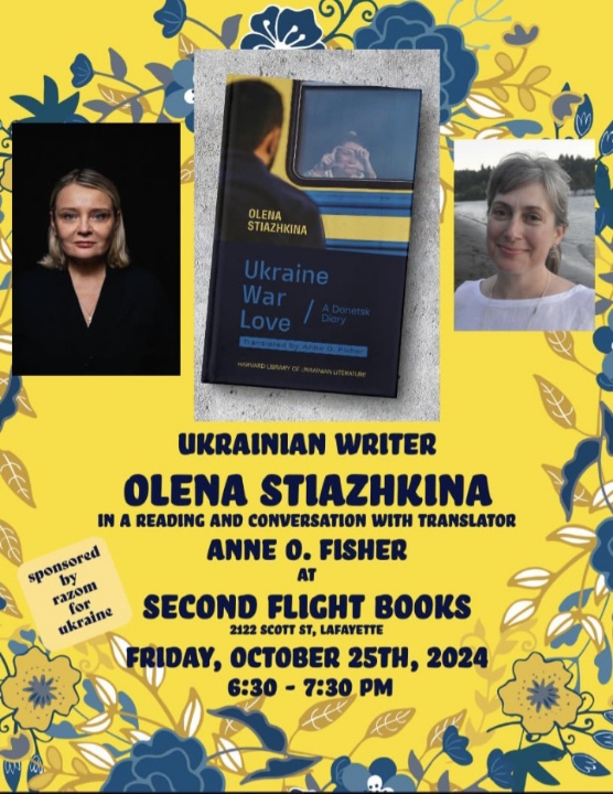 derek_mong's tweet image. Friends! @annieofisher has two events next week with Olena Stiazhkina, whose book, Ukraine, War, Love, depicts the harrowing events in and around her hometown, Donetsk, following the 2014 Russian invasion. Annie translated the book for @HURI_Harvard.

Please consider attending!