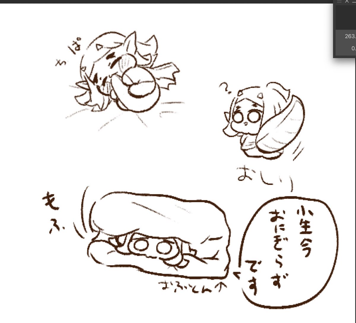 むめも (@__araochan__) on Twitter photo 