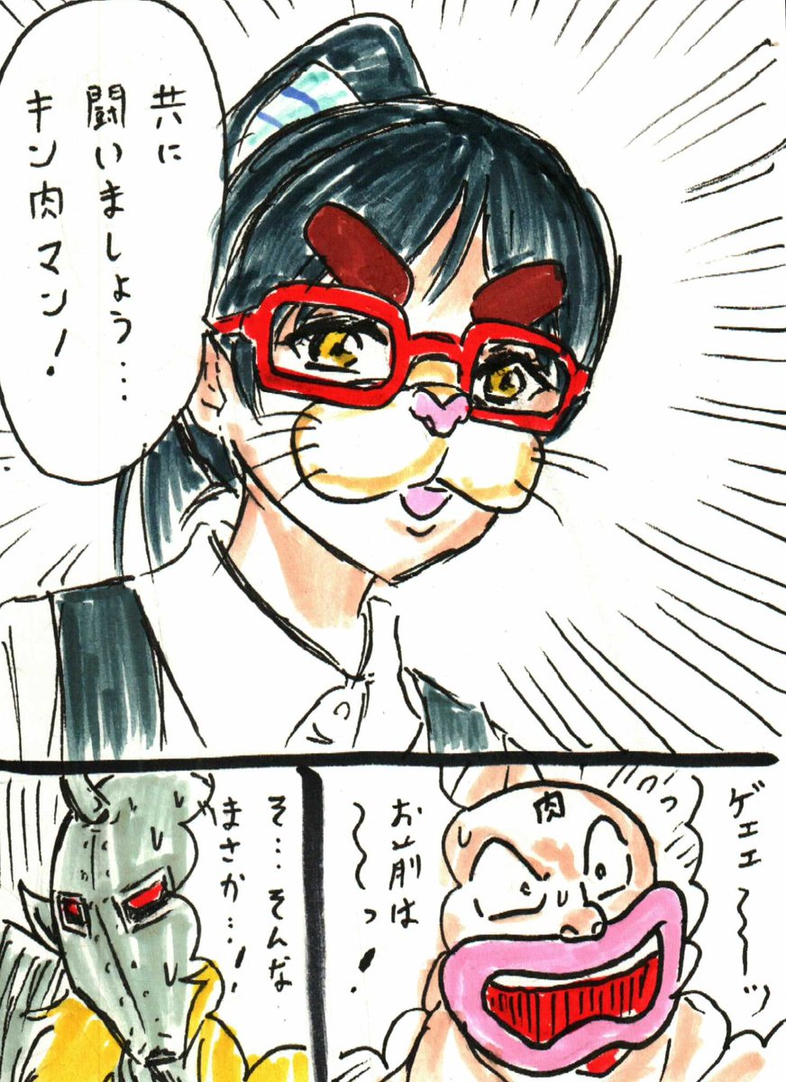 出勤前らくがき、葉月恋。 