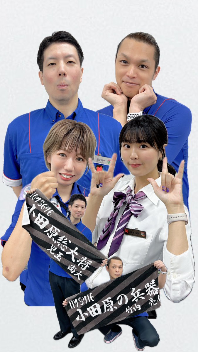 にゃっはろー^っᴗ ̫ ᴗ^🤍あみです🥕 ｡.୨୧