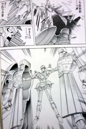 ブロックの仕様変わるんだ 