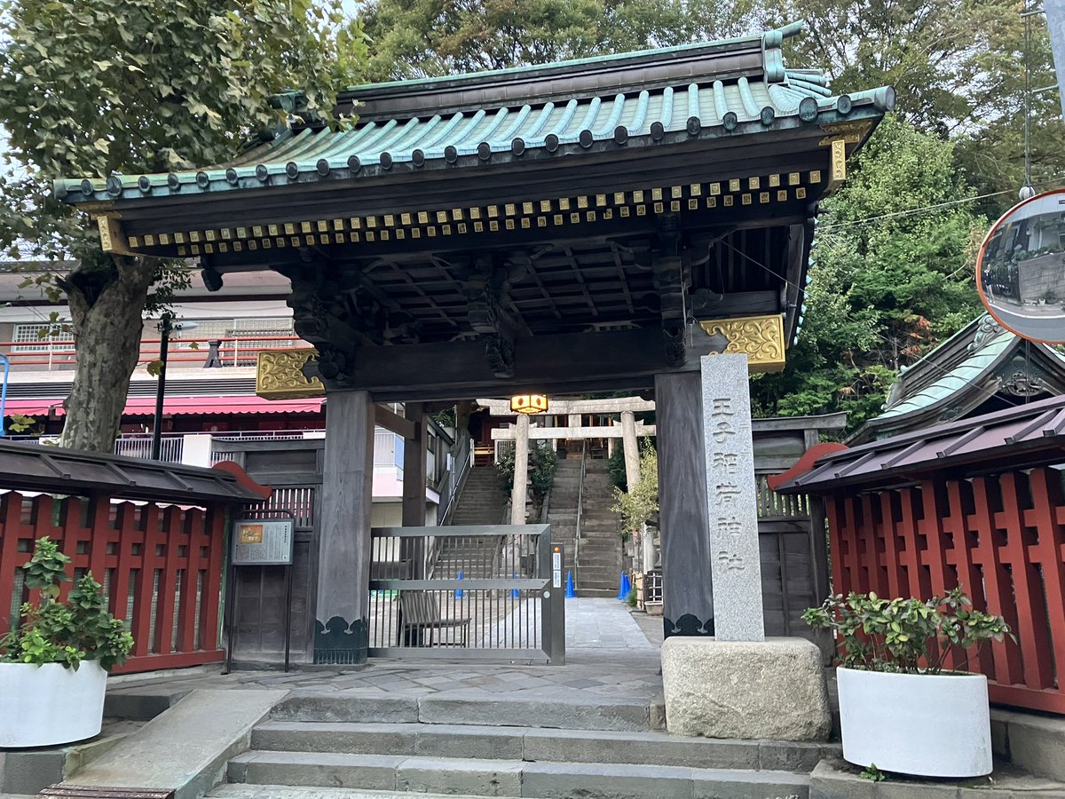usakichi_net's tweet photo. 東京都北区の王子稲荷神社⛩️大晦日に関東の狐が集まるという言い伝えがあります。 https://t.co/05yxJsXtKz