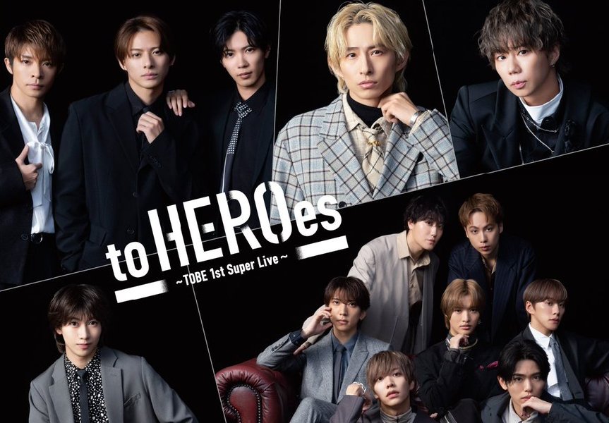 nenekichi8299's tweet photo. おはようございます!!
今日の22時に待ち合わせ🕙
みんなに会える🙌😆🙌
今から
((o(´∀`)o))ワクワク
楽しみだねー!!!!!!
#TOBE_toHEROes
#TOBEfamily
#TOBEStaff https://t.co/zLPj5ZJ9dY