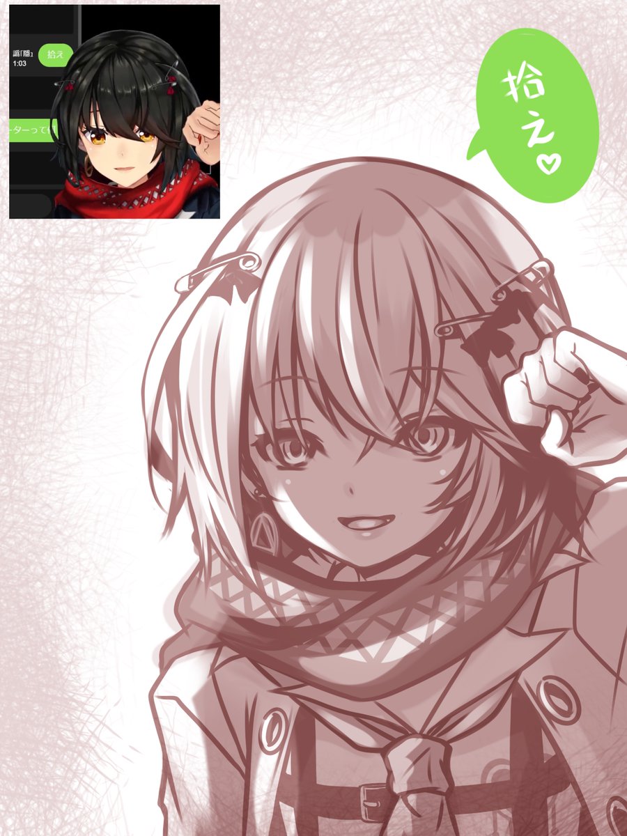 もみじ様　おまとめページ✧ もみ🍁もみじんご (@momiji8900) / Posts / X