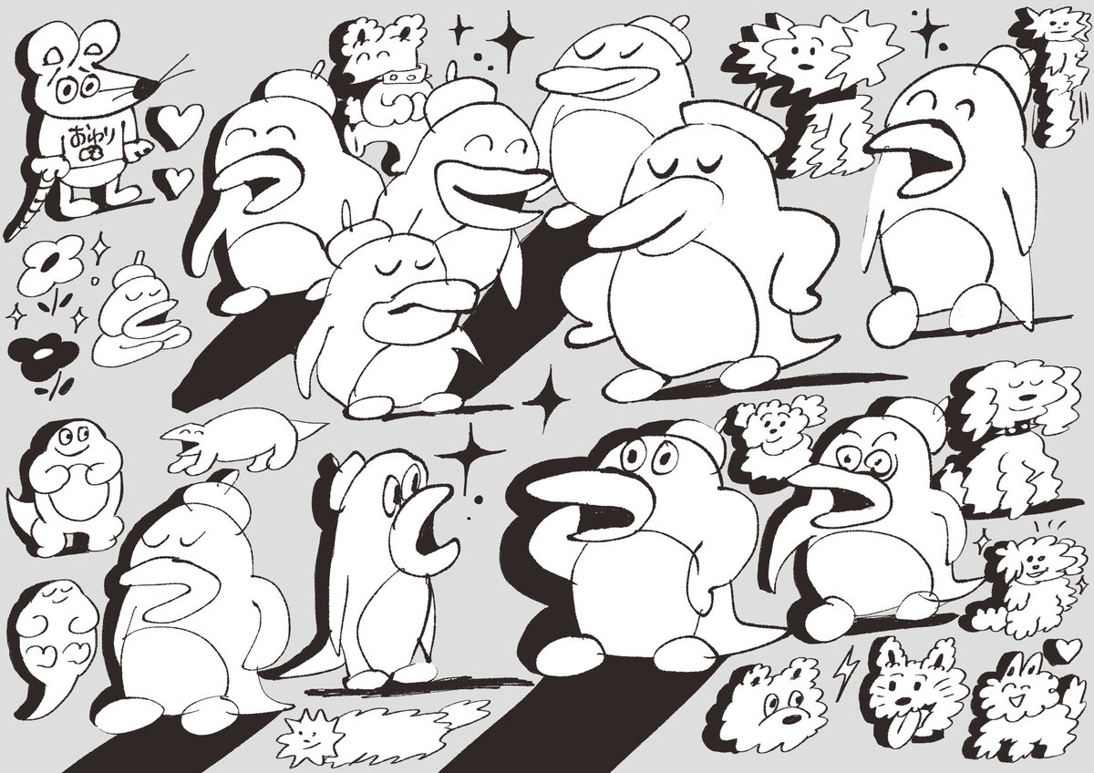 ペンギンたち 