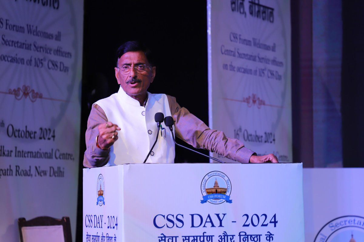 SethSanjayMP's tweet image. आज नई दिल्ली में 105th Central Secretariat Service Day पर आयोजित समारोह में शामिल हुआ। कार्यक्रम में प्रमुख रूप से कार्मिक, लोक शिकायत और पेंशन राज्य मंत्री श्री @DrJitendraSingh जी और सांसद श्री @ManojTiwariMP जी की गरिमामय उपस्थिति रही। इस सेवा से जुड़े सभी लोगों को बधाई दिया।
