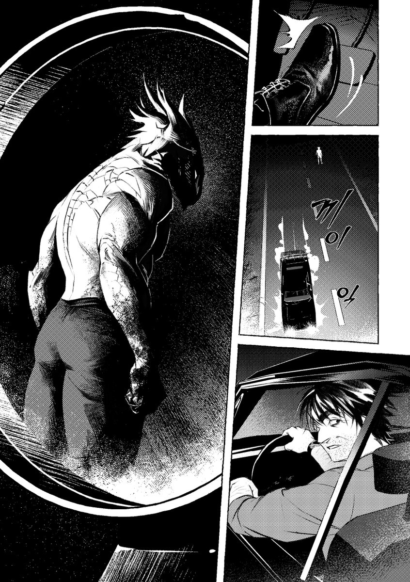 왐 (@wham_x2) on Twitter photo 