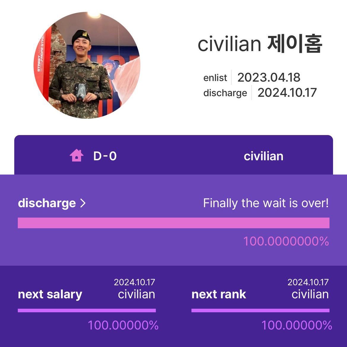 Thumbnail of www-x-com-o613file-status-1846620734736814279-e0b0ac965115406c