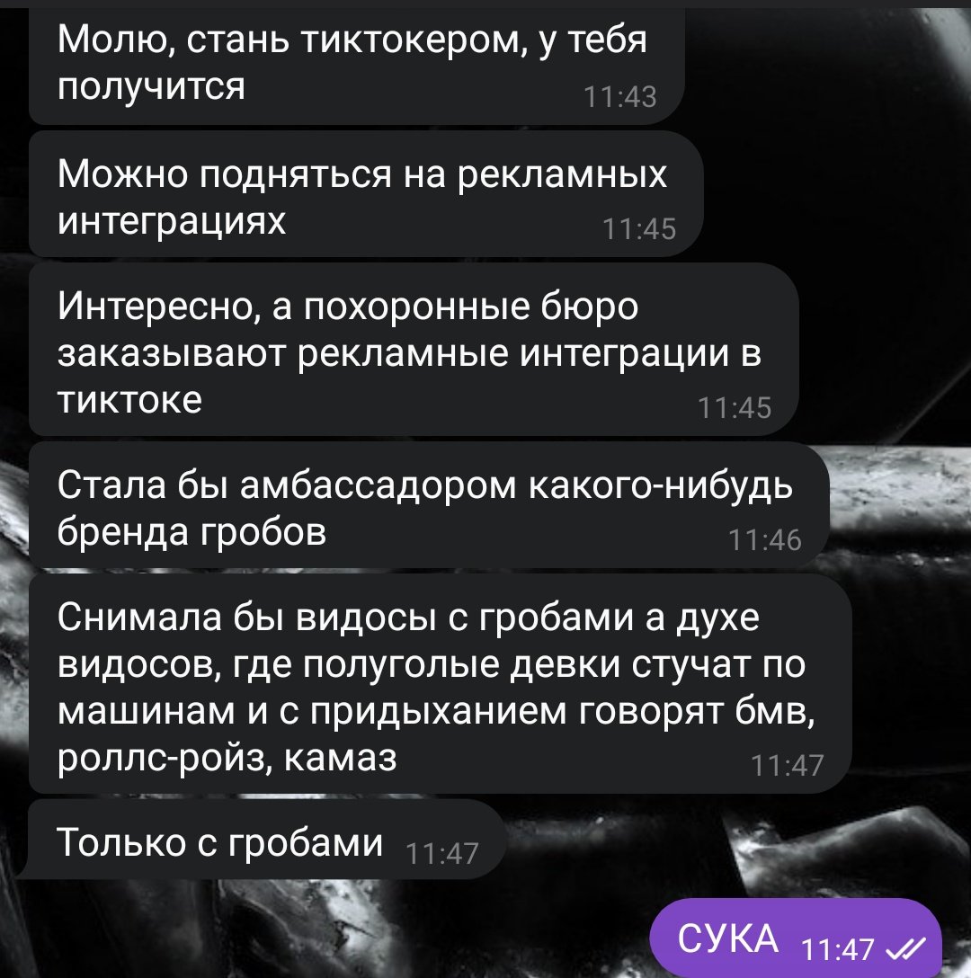 ДеграДанте tweet media