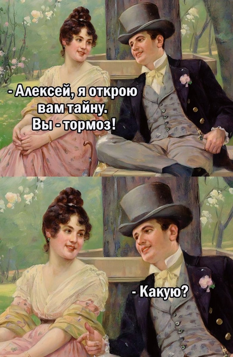 😄