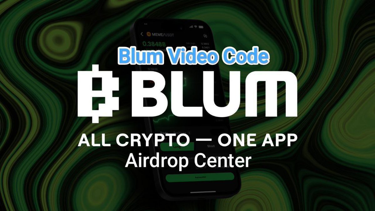 ✓ Blum All Video Code ▶️ Sharding Explained 🔗 BLUMTASTIC ▶️ How to trade  Perps? 🔗 Code: CRYPTOFAN ▶️ Crypto Terms. Part 1 🔗 Code: BLUMEXPLORER  ▶️Token Burning: How and Why It