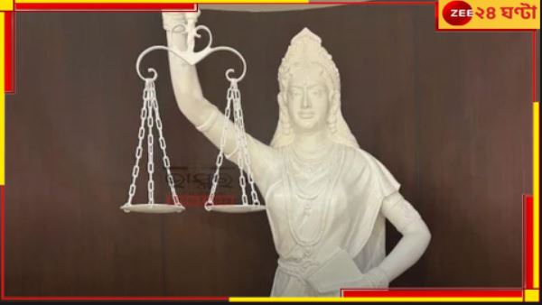 Zee24Ghanta's tweet image. দেশের আইন 'অন্ধ' নয়! সুপ্রিম কোর্টে বসল ন্যায়ের নতুন মূর্তি...

#SupremeCourt #SymbolOFJustice #LadyOfJustice #Zee24ghanta  

সবিস্তারে পড়ুন..
zeenews.india.com/bengali/nation…